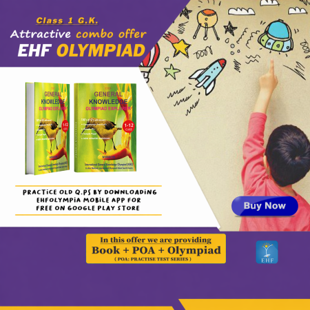Olympiad (IGO) | Pre OLympiad Assesment (IGO) | Books (G.K-Activity Book) - C0004
