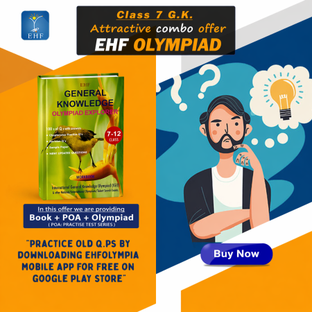 Olympiad (IGO) | Pre OLympiad Assesment (IGO) | Books (G.K-Activity Book) - C0062