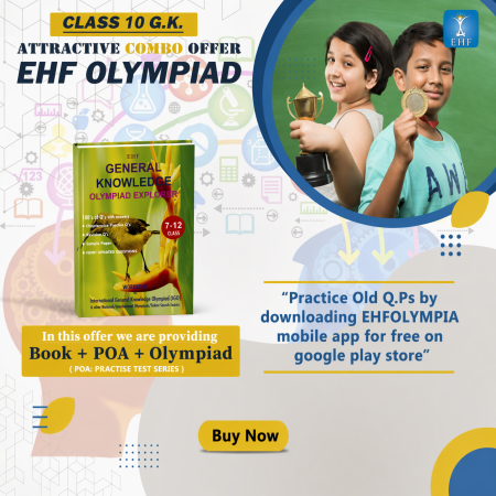 Olympiad (IGO) | Pre OLympiad Assesment (IGO) | Books (G.K-Activity Book) - C0082