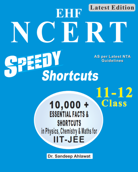 NCERT SPEEDY SHORTCUTS MATH CLASS-11 (IIT)