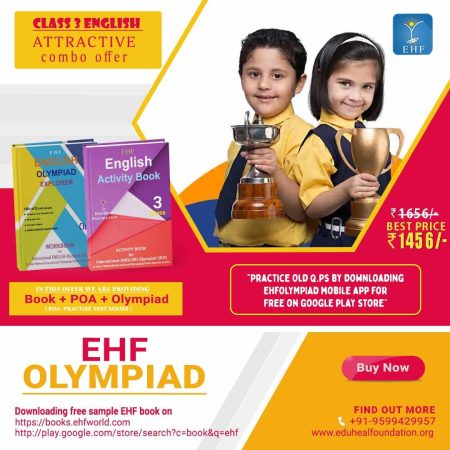 International English Olympiad (IEO)