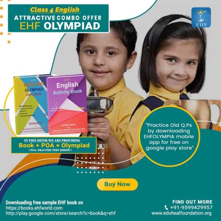 International English Olympiad (IEO)
