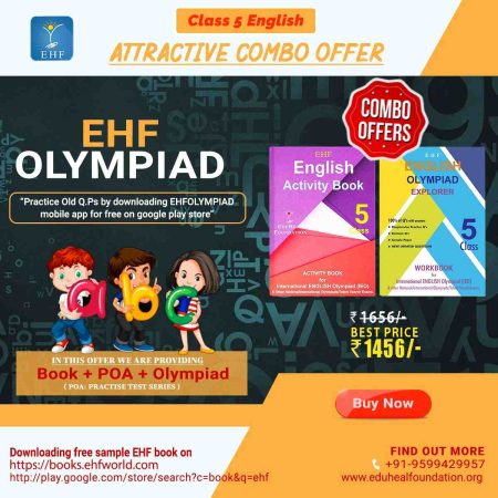 International English Olympiad (IEO)