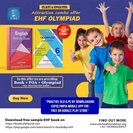 International English Olympiad (IEO)