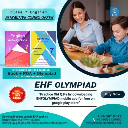 International English Olympiad (IEO)