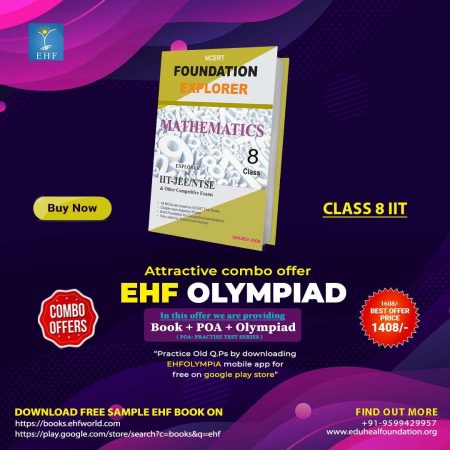 National IIT NEET Olympiad (NINO)