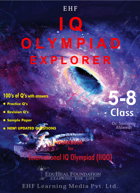 IQ EXPLORER BOOK CLASS 5