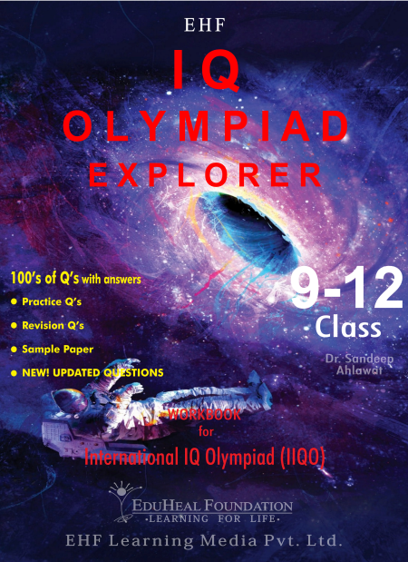 IQ EXPLORER BOOK CLASS 12