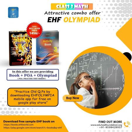 National Interactive Math Olympiad (NIMO)