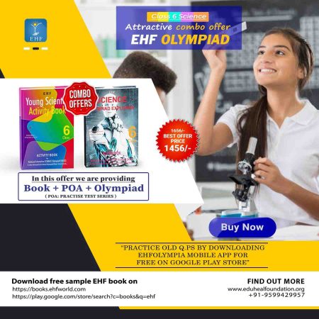 National Interactive Science Olympiad (NISO)