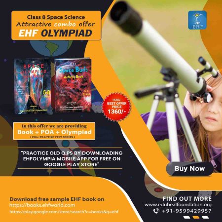 National Space Science Olympiad (NSSO)