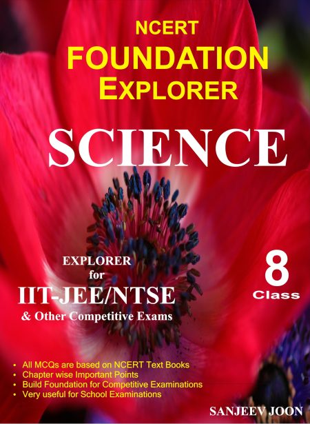 NCERT FOUNDATION EXPLORER SCIENCE CLASS-8 (NEET)