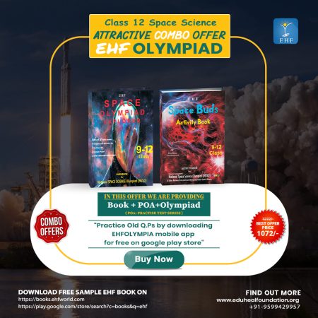 Olympiad (NSSO) | Pre OLympiad Assesment (NSSO) | Books (Space Science-Activity Book, Space Science-Work Book) - C0106
