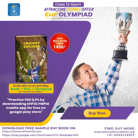 Olympiad (SCC) | Pre OLympiad Assesment (SCC) | Books (Sports-Activity Book) - C0107