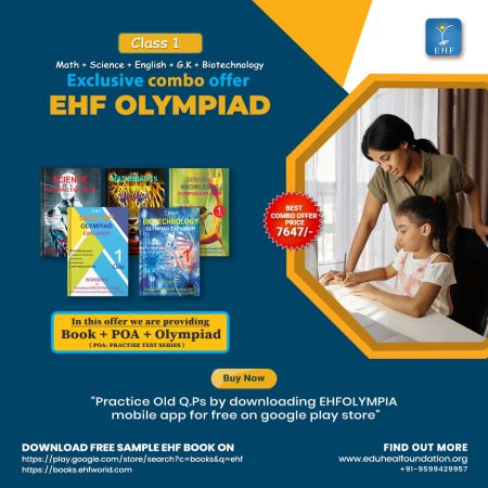 Olympiad (NISO, NIMO, IEO, NBTO, IGO) | Pre OLympiad Assesment (NISO, NIMO, IEO, NBTO, IGO) | Books (Math-Activity Book, Biotechnology-Activity Book, English-Activity Book, Science-Activity Book, Science-Work Book, Math-Work Book, Biotechnology-Work Book, - C0114