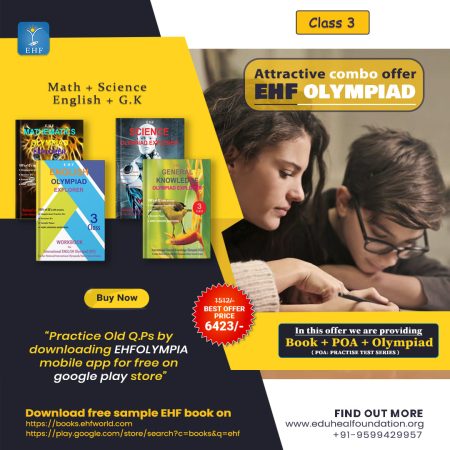 Olympiad (IEO, IGO, NIMO, NISO) | Pre OLympiad Assesment (IEO, IGO, NIMO, NISO) | Books (English-Activity Book, Science-Activity Book, Math-Activity Book, Science-Work Book, Math-Work Book, G.K-Activity Book, English-Work Book) - C0124