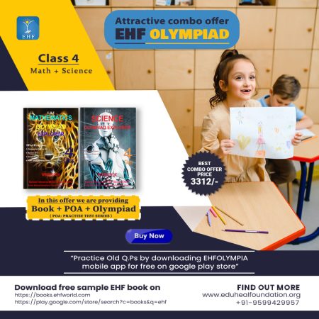 Olympiad (NIMO, NISO) | Pre OLympiad Assesment (NIMO, NISO) | Books (Math-Activity Book, Science-Activity Book, Science-Work Book, Math-Work Book) - C0129