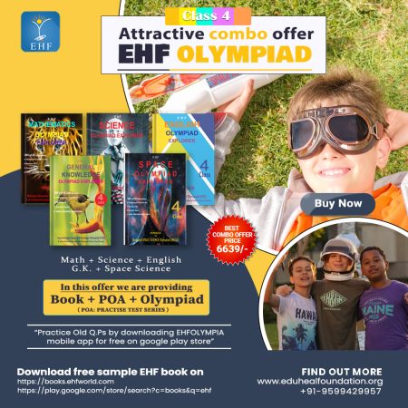 Olympiad (IEO, IGO, NIMO, NISO, NSSO) | Pre OLympiad Assesment (IEO, IGO, NIMO, NISO, NSSO) | Books (Math-Activity Book, Space Science-Activity Book, English-Activity Book, Science-Activity Book, English-Work Book, Science-Work Book, Math-Work Book, Space - C0133