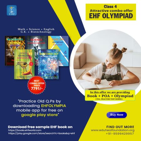 Olympiad (IEO, IGO, NBTO, NIMO, NISO) | Pre OLympiad Assesment (IEO, IGO, NBTO, NIMO, NISO) | Books (Math-Activity Book, English-Activity Book, Science-Activity Book, English-Work Book, Science-Work Book, Math-Work Book, Biotechnology-Activity Book, Biotec - C0135