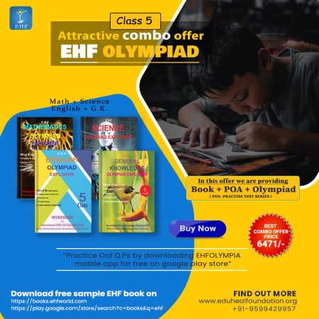Olympiad (IEO, IGO, NIMO, NISO) | Pre OLympiad Assesment (IEO, IGO, NIMO, NISO) | Books (Math-Activity Book, English-Activity Book, Science-Activity Book, Science-Work Book, Math-Work Book, G.K-Activity Book, English-Work Book) - C0138