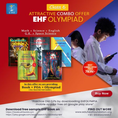 Olympiad (IEO, IGO, NIMO, NISO, NSSO) | Pre OLympiad Assesment (IEO, IGO, NIMO, NISO, NSSO) | Books (Math-Activity Book, English-Activity Book, Science-Activity Book, English-Work Book, Science-Work Book, Math-Work Book, G.K-Activity Book, Space Science-Ac - C0147