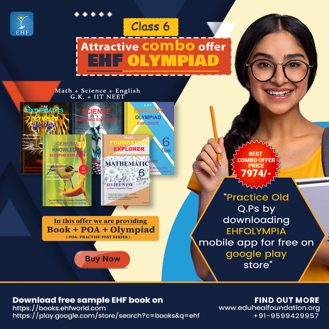 Olympiad (IEO, IGO, NINO, NIMO, NISO) | Pre OLympiad Assesment (IEO, IGO, NINO, NIMO, NISO) | Books (Math-Activity Book, English-Activity Book, Science-Activity Book, English-Work Book, Science-Work Book, Math-Work Book, Math-Activity Book, IIT NEET-Work B - C0148