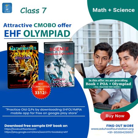 Olympiad (NIMO, NISO) | Pre OLympiad Assesment (NIMO, NISO) | Books (Math-Activity Book, Science-Activity Book, Science-Work Book, Math-Work Book) - C0151