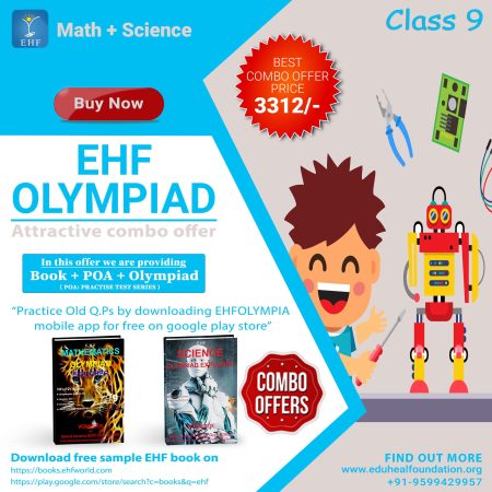 Olympiad (NIMO, NISO) | Pre OLympiad Assesment (NIMO, NISO) | Books (Math-Activity Book, Science-Activity Book, Math-Work Book, Science-Work Book, Science-Activity Book) - C0167
