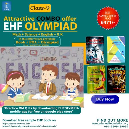 Olympiad (IEO, IGO, NIMO, NISO) | Pre OLympiad Assesment (IEO, IGO, NIMO, NISO) | Books (Math-Activity Book, English-Activity Book, Science-Activity Book, English-Work Book, Math-Work Book, Science-Work Book, Science-Activity Book, G.K-Activity Book) - C0169