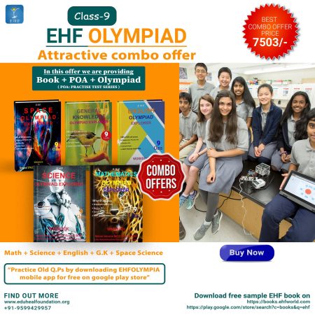 Olympiad (IEO, IGO, NIMO, NISO, NSSO) | Pre OLympiad Assesment (IEO, IGO, NIMO, NISO, NSSO) | Books (Math-Activity Book, English-Activity Book, Science-Activity Book, English-Work Book, Math-Work Book, Science-Work Book, Science-Activity Book, G.K-Activity - C0171
