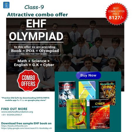 Olympiad (ICO, IEO, IGO, NIMO, NISO) | Pre OLympiad Assesment (ICO, IEO, IGO, NIMO, NISO) | Books (Math-Activity Book, English-Activity Book, Science-Activity Book, Cyber-Activity Book, English-Work Book, Math-Work Book, Science-Work Book, G.K-Activity Boo - C0174