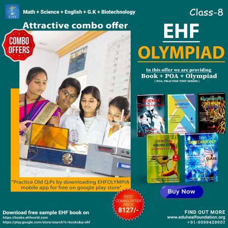 Olympiad (IEO, IGO, NBTO, NIMO, NISO) | Pre OLympiad Assesment (IEO, IGO, NBTO, NIMO, NISO) | Books (Math-Activity Book, Biotechnology-Activity Book, English-Activity Book, Science-Activity Book, English-Work Book, Math-Work Book, Science-Work Book, Scienc - C0175