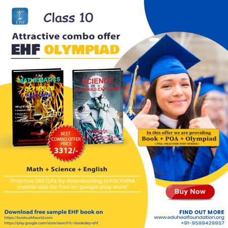 Olympiad (NIMO, NISO) | Pre OLympiad Assesment (NIMO, NISO) | Books (Math-Activity Book, Science-Activity Book, Math-Work Book, Science-Work Book, Science-Activity Book, IIT NEET-Work Book) - C0176