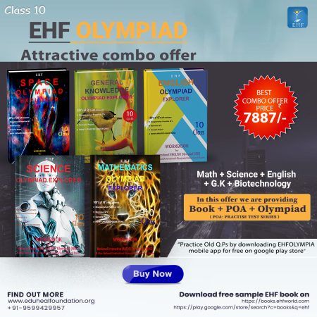 Olympiad (IEO, IGO, NIMO, NISO, NSSO) | Pre OLympiad Assesment (IEO, IGO, NIMO, NISO, NSSO) | Books (Math-Activity Book, English-Activity Book, Science-Activity Book, Math-Work Book, Science-Work Book, Science-Activity Book, IIT NEET-Work Book, G.K-Activit - C0180