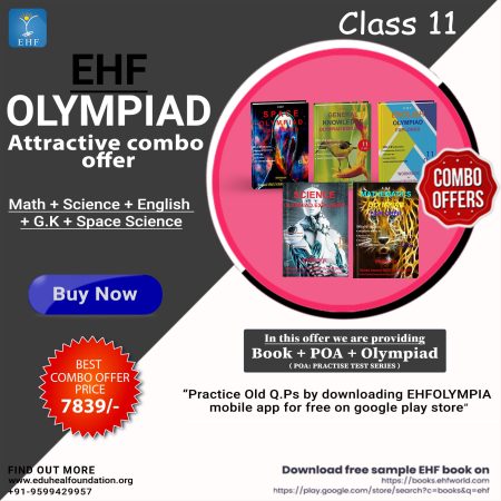 Olympiad (IEO, IGO, NIMO, NISO, NSSO) | Pre OLympiad Assesment (IEO, IGO, NIMO, NISO, NSSO) | Books (Space Science-Work Book, Space Science-Activity Book, English-Activity Book, Science-Activity Book, Math-Work Book, Science-Work Book, IIT NEET-Work Book, - C0189