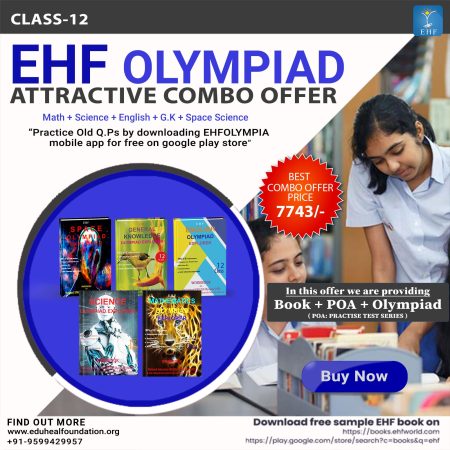 Olympiad (IEO, IGO, NIMO, NISO, NSSO) | Pre OLympiad Assesment (IEO, IGO, NIMO, NISO, NSSO) | Books (G.K-Activity Book, Math-Activity Book, English-Activity Book, Science-Activity Book, Math-Work Book, Science-Work Book, Space Science-Activity Book, Space - C0198