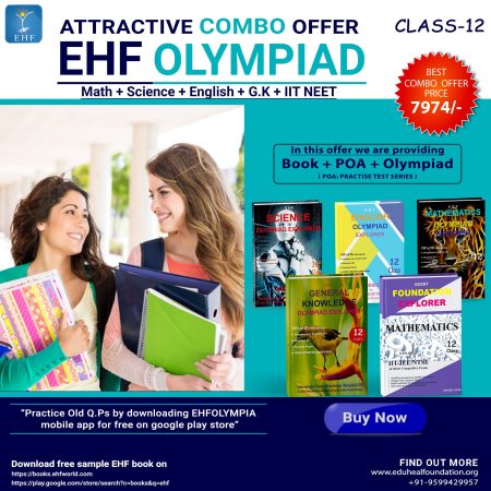 Olympiad (IEO, IGO, NINO, NIMO, NISO) | Pre OLympiad Assesment (IEO, IGO, NINO, NIMO, NISO) | Books (G.K-Activity Book, Math-Activity Book, English-Activity Book, Science-Activity Book, Math-Work Book, Science-Work Book, IIT NEET-Activity Book, IIT NEET-Ac - C0199