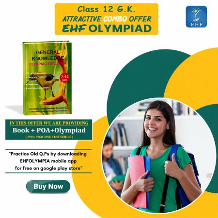 Olympiad (IGO) | Pre OLympiad Assesment (IGO) | Books (G.K-Activity Book) - C0102