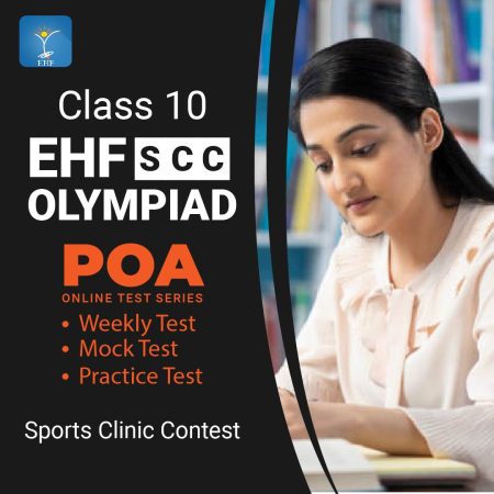 Sports Clinic Contest (SCC)