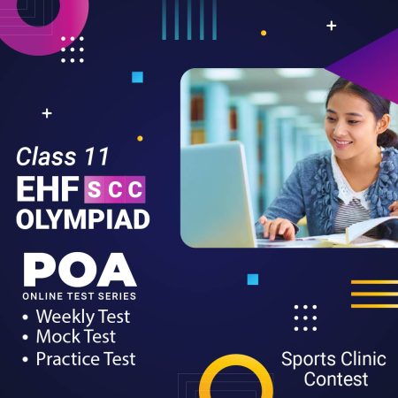 Sports Clinic Contest (SCC)