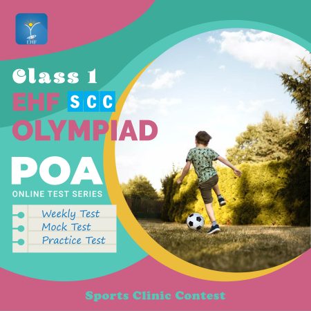Sports Clinic Contest (SCC)