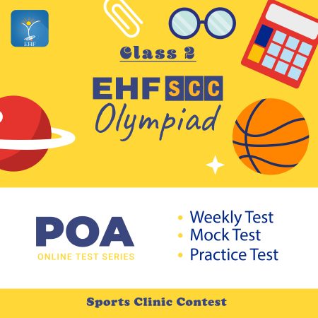 Sports Clinic Contest (SCC)