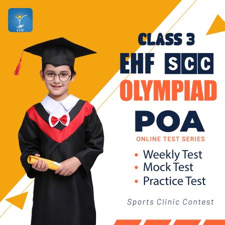 Sports Clinic Contest (SCC)