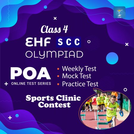 Sports Clinic Contest (SCC)