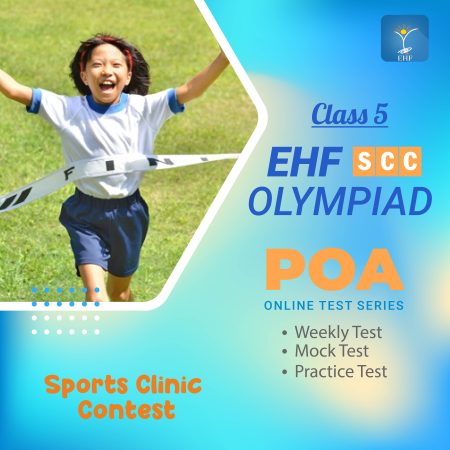 Sports Clinic Contest (SCC)