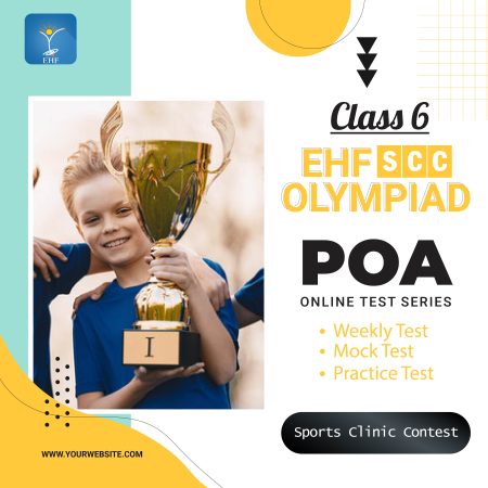 Sports Clinic Contest (SCC)