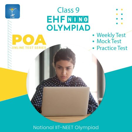 National IIT NEET Olympiad (NINO)