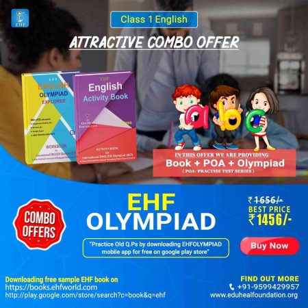 International English Olympiad (IEO)