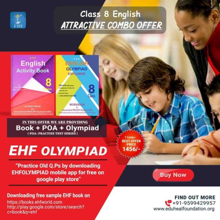 International English Olympiad (IEO)
