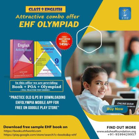 International English Olympiad (IEO)